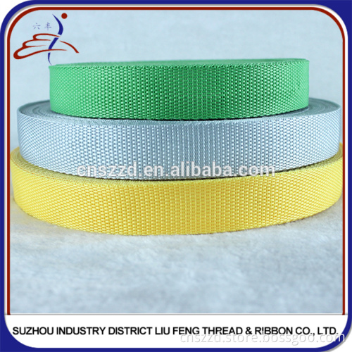 trade assurance pp woven fabric